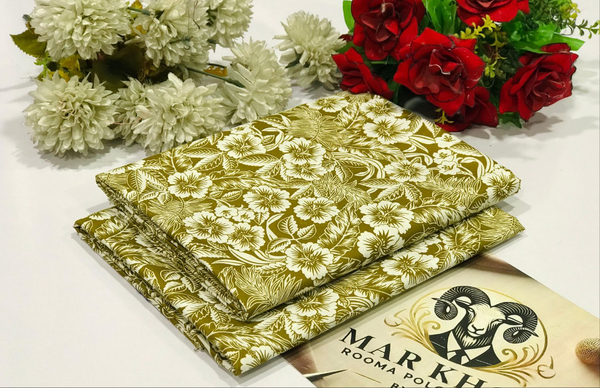 SWISS LAWN 2PC D27